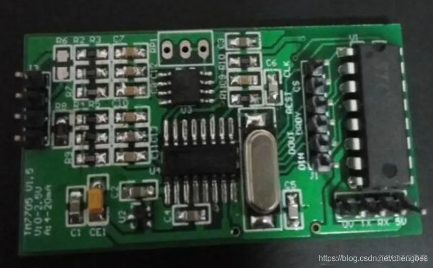 AD转换原理与方案设计（包含原理图、PCB和BOM表）_ADC电路_06